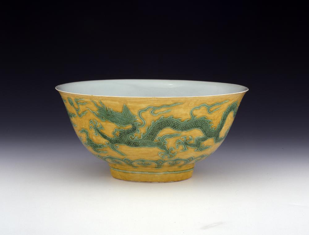 图片[1]-bowl BM-1926-1124.1-China Archive